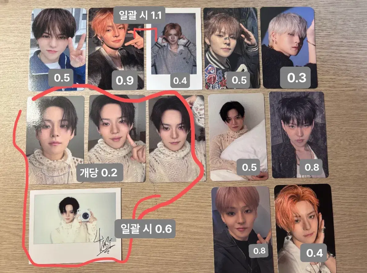 thumbnail-1